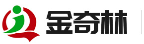 深圳市金奇林科技有限公司