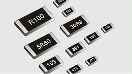 贴片电阻的实用性价比较高